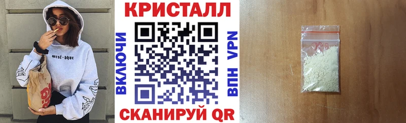 АМФ Розовый  Пермь 