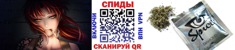 даркнет формула Пермь Бутират оксибутират