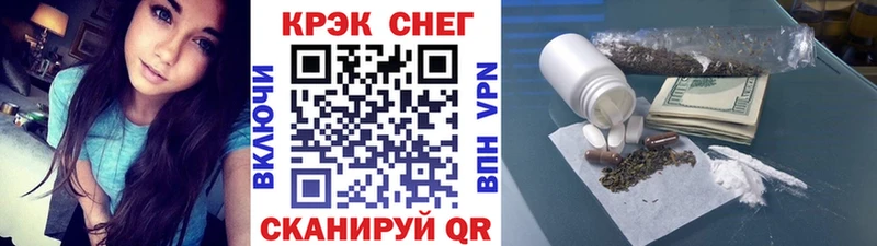 COCAIN VHQ Пермь
