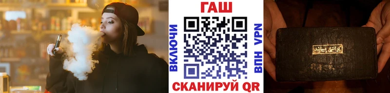 ГАШИШ hashish  Пермь 