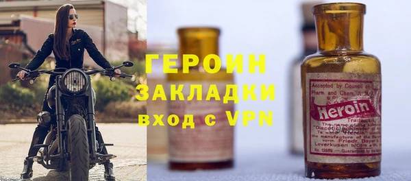 таблы Богданович