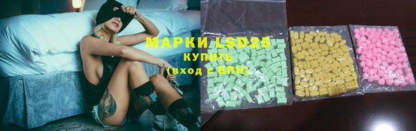 таблы Богданович