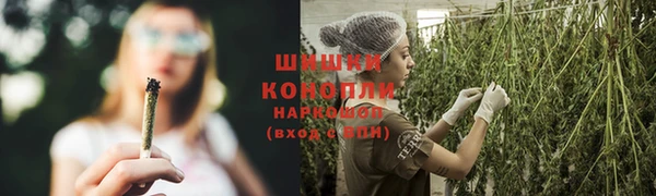гашишное масло Богородицк