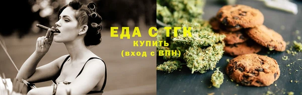 таблы Богданович