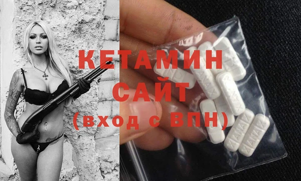 таблы Богданович