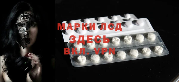 таблы Богданович