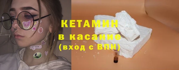 таблы Богданович