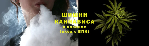 гашишное масло Богородицк