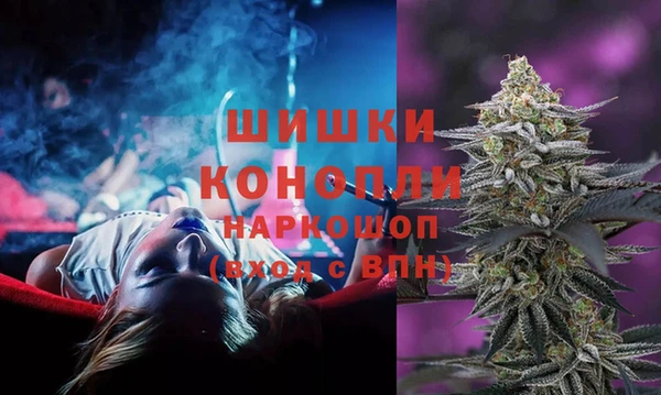 таблы Богданович