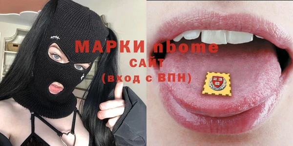 таблы Богданович