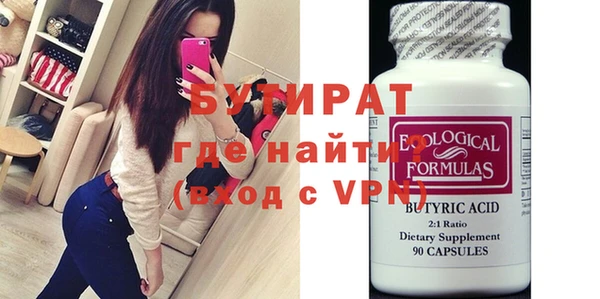 таблы Богданович