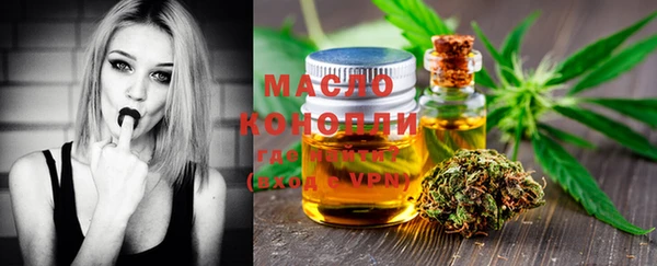 таблы Богданович