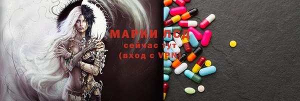 таблы Богданович