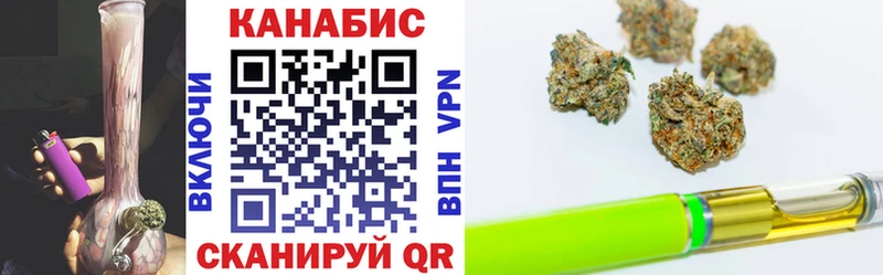 hydra рабочий сайт  купить наркотик  Пермь  Марихуана гибрид 